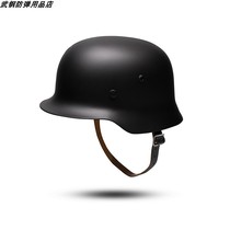 M35 tactical steel helmet riot helmet riding motorcycle helmet retro COSPLAY military fan German paratrooper helmet film and television props