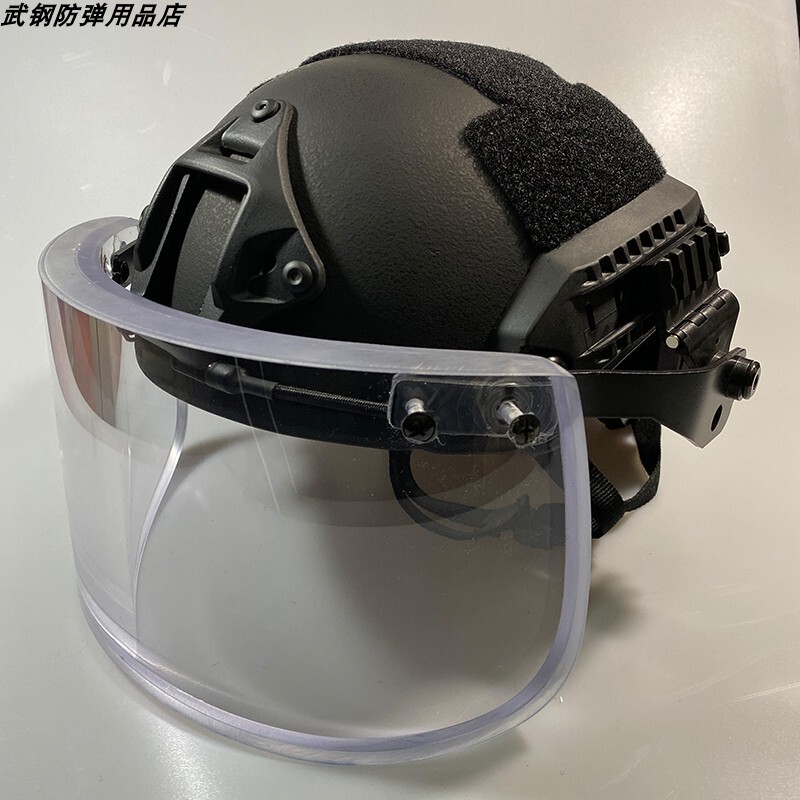 Bulletproof Mask Mickey Helmet with Level 2 Bulletproof Glass Mask Head-Mounted Anti-Shrapnel Explosion Protection Mask
