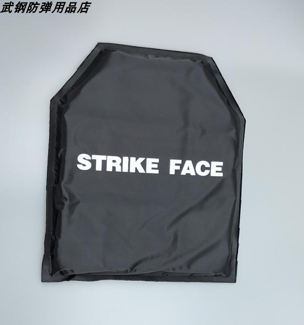 Soft anti-stab flapper bulletproof plate 6094JPC vest anti-cut liner three-stage bulletproof UD PE aramid Kevlar