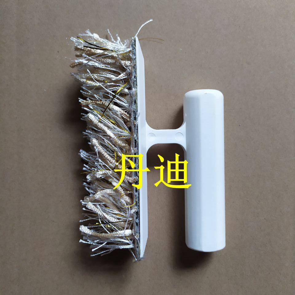 Niyo Art Paint Line Type Special Brush Edge Brush Tri-color Pearlescent Illusion Plastic Arts Paint Tool Edge