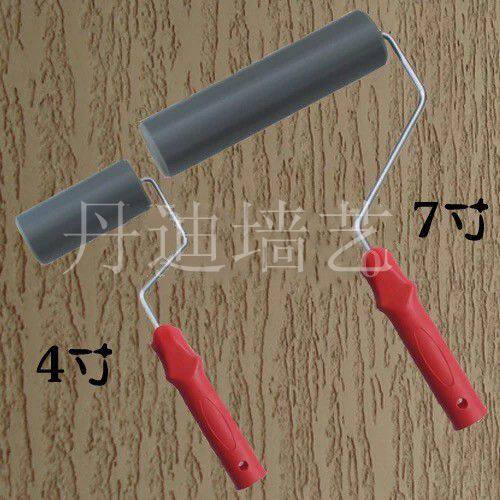 Bar strike like loose body tumble texture art coating diatom mud hard plastic crystal rice cave shape tool