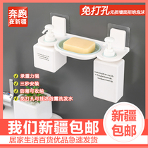 Xinjiang department store soap box soap box free punching shelf wall-mounted home bathroom toilet drain