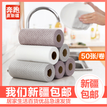 Kitchen cleaning shua wan jin cloth not contaminated with oil disposable dish absorbent lint thickened non-woven cloth