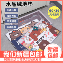 Xinjiang cartoon entrance floor mat entrance door mat home bedroom bathroom absorbent floor mat bathroom non-slip carpet
