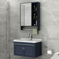 Space aluminum bathroom cabinet combination Small apartment bathroom sink floor-to-ceiling washbasin washbasin cabinet combination
