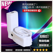 Bathroom squatting dual-use toilet siphon toilet toilet Dual-use elderly and childrens toilet squatting toilet