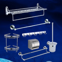 Thickened stainless steel towel rack Bathroom folding rack Bath towel rack Bathroom bathroom hardware pendant set