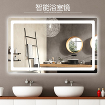 Bathroom mirror IED Bathroom mirror with light Wall-mounted anti-fog toilet luminous mirror Hand washing smart mirror Touch screen
