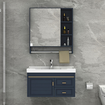 Nordic space aluminum bathroom cabinet Small apartment washbasin cabinet combination bathroom sink washbasin washbasin cabinet