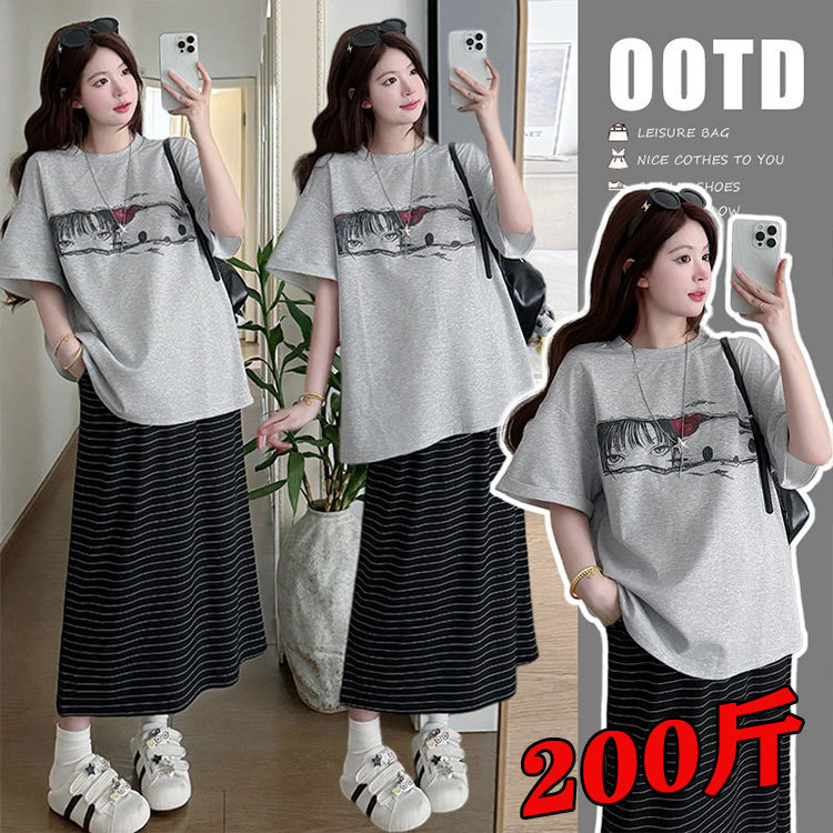 Plus-Size Maternity Wear 2026 Summer New Korean-Style Printed T-Shirt + Striped Skirt Set Loose Fit 100kg Trendy