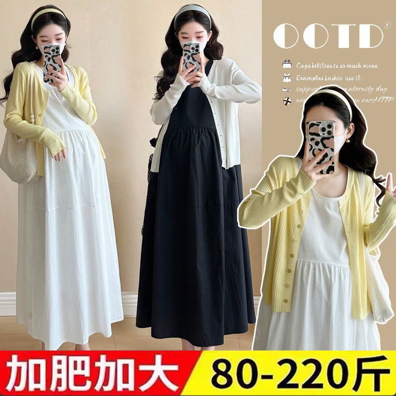 2026 Spring New Plus Size Maternity Wear Solid Color Simple Sleeveless Tank Dress + Cardigan Set Loose Fit 100kg 2026 Spring New Plus Size Maternity Wear Solid Color Simple Sleeveless Tank Dress + Cardigan Set Loose Fit 100kg