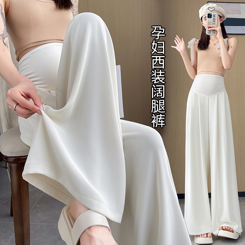 2026 Plus-Size Maternity Pants Summer Thin Fashion Wide-Leg Slimming Floor-Length Pants High-End Suit Pants 150kg