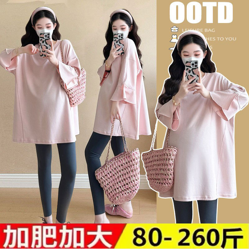 Plus Size Maternity Spring and Autumn T-Shirt Tops for Women, New Loose Fashion Trendy Mom Casual Three-Quarter Sleeve Dress 150kg Plus Size Maternity Spring and Autumn T-Shirt Tops for Women, New Loose Fashion Trendy Mom Casual Three-Quarter Sleeve Dress 150kg