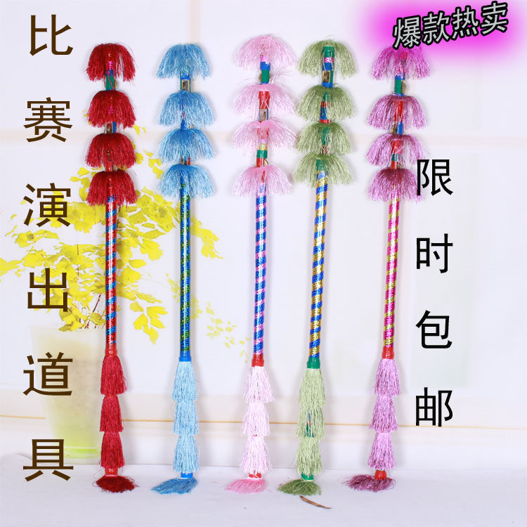 Square dance money stick Lian Xiang dance tyrannical whip money stick Copper money stick Children's adult Lotus Xiang stick