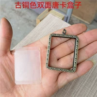 Двусторонний, бронзовый, 4x, 5см