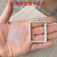 Двусторонний, серебряный, 4x, 5см