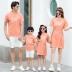 Net nổi tiếng quần áo cha mẹ trẻ em 2020 mới hợp thời trang gia đình ba và bốn người mẹ và con váy ngắn tay cotton tinh khiết mẹ và con gái phong cách nước ngoài - Trang phục dành cho cha mẹ và con