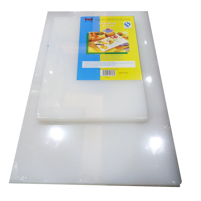 Anti-mildew thickened household chopping board chopping board large chopping board sticky board plastic rolling board occupying board PE vegetable pier knife board