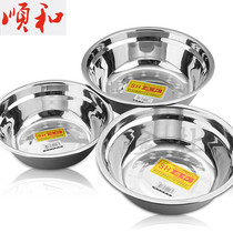Tethick deepened without magnetic stainless steel soup basin dishes Round Soup Bucket Dish Fast Food Tray Assorted Soup Bowl