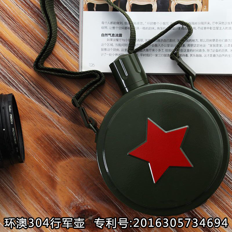 Marching pot outdoor kettle 304 stainless steel jug Military training pot activity gift couple parent-child pot custom lettering