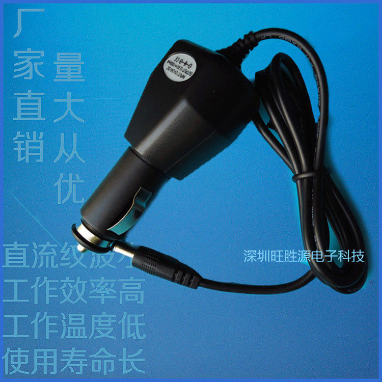 chargeur 1A, 1A - Ref 1296960 Image 7