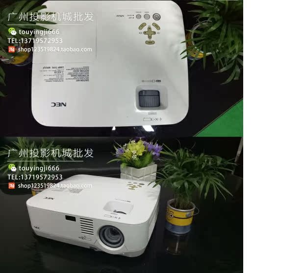 Máy chiếu NEC NP400 NP410 HD 1080p dành cho gia đình - Máy chiếu