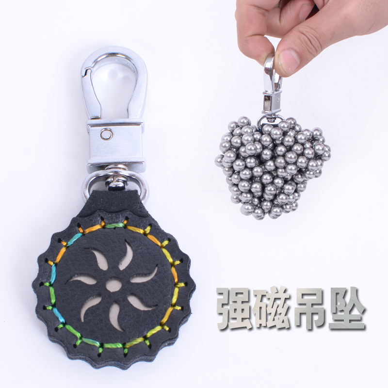 Slingshot super magnetic pendant Suction steel ball strong magnet pendant Round strong magnetic small pendant Keychain magnet