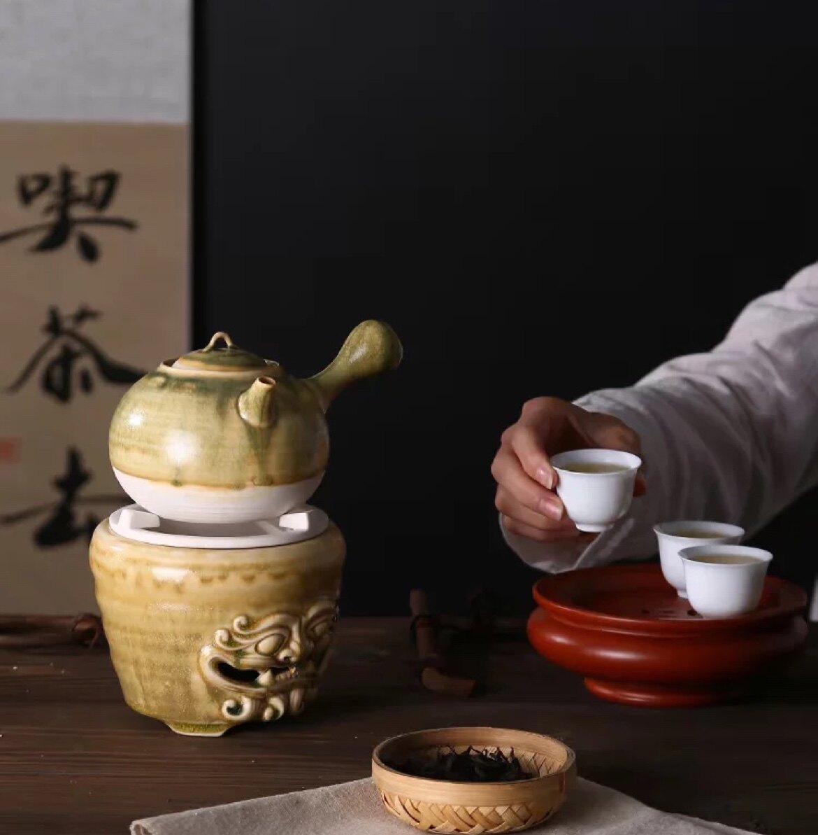 简爱茶缘