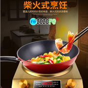 bếp từ faster fs 788i ZOZOFA Bếp điện từ gia dụng Pin thông minh Lẩu thông minh Sinh viên công suất cao Bếp điện từ nấu ăn Đặc biệt nhỏ - Bếp cảm ứng bếp từ panasonic