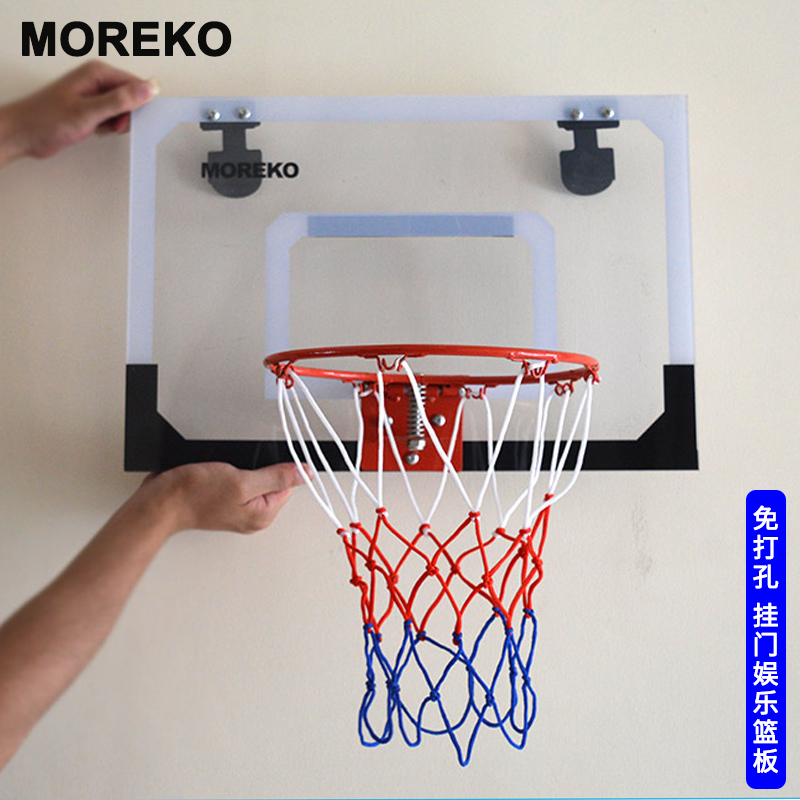 MOREKO children's basketball board home adult office dormitory hanging decompression entertainment shooting small backboard