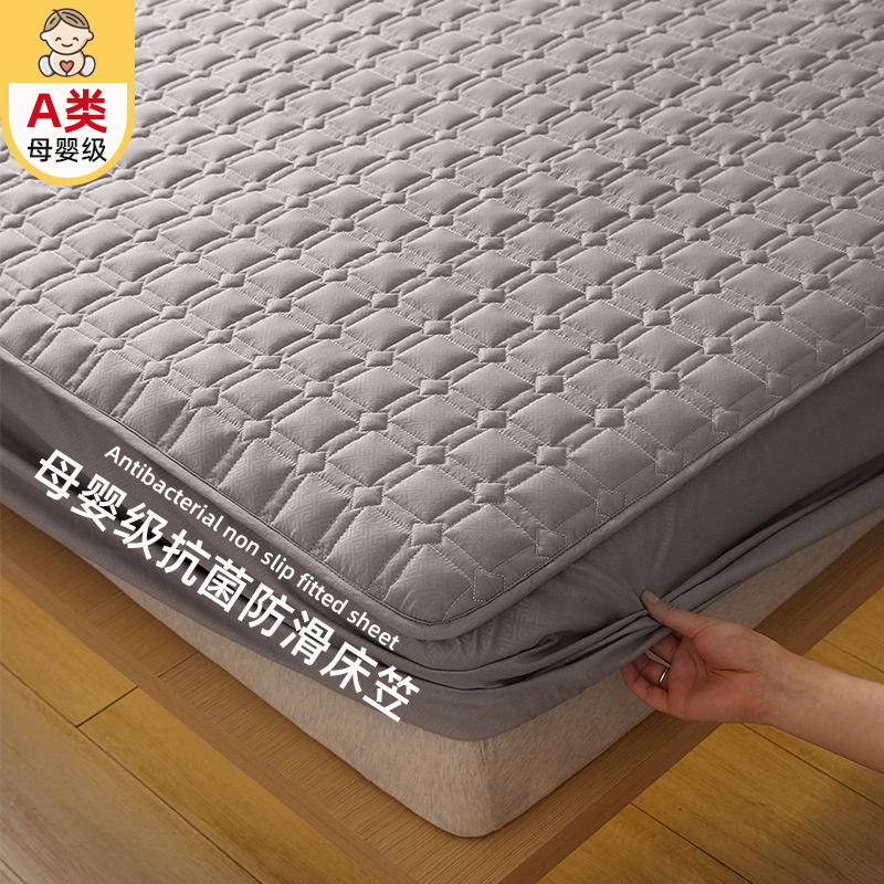 Class a Pure Cotton Quilted Fitted Sheet Single Piece Thin Brown Mattress Cover All-Cotton Antibacterial Non-Slip Simmons Mattress Protector Cover Class a Pure Cotton Quilted Fitted Sheet Single Piece Thin Brown Mattress Cover All-Cotton Antibacterial Non-Slip Simmons Mattress Protector Cover