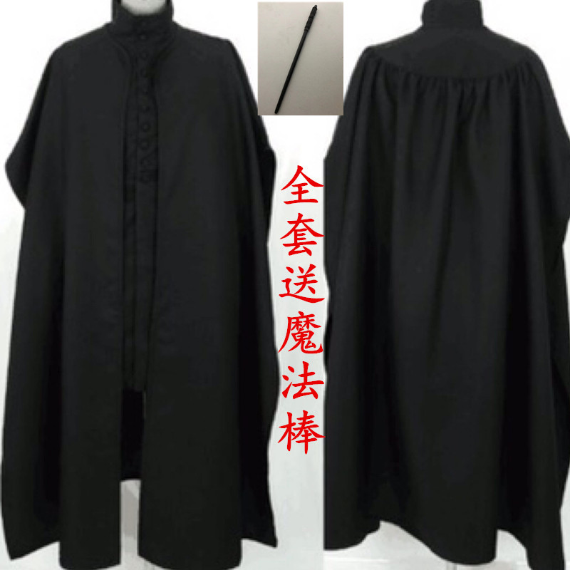 Halloween Harry Potter Professor Snape Cosplay Costume with Matching Undershirt and Robe, Wig in Stock
