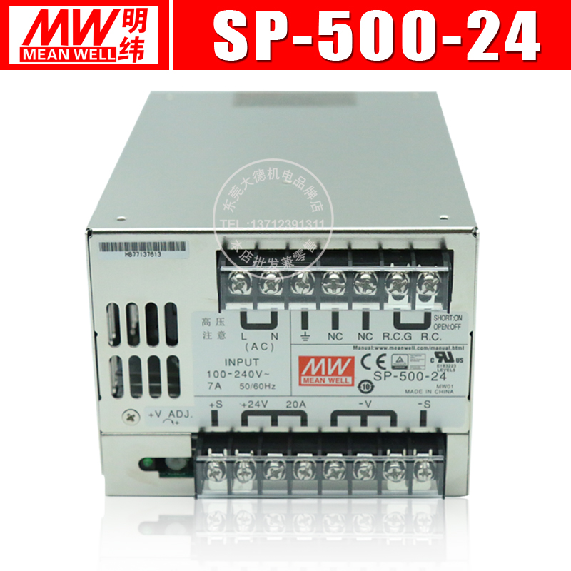 SP-500-24 MEAN WELL 500W 24V20A Switching Power Supply in Stock