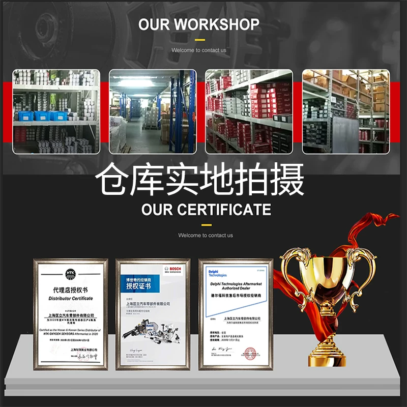 Подходит для форсунки Dongfeng Xiaokang K07 ветвь цилиндрическая линия K02 K17 V07 465 V27 C35 C37 высоковольтная линия зажигания