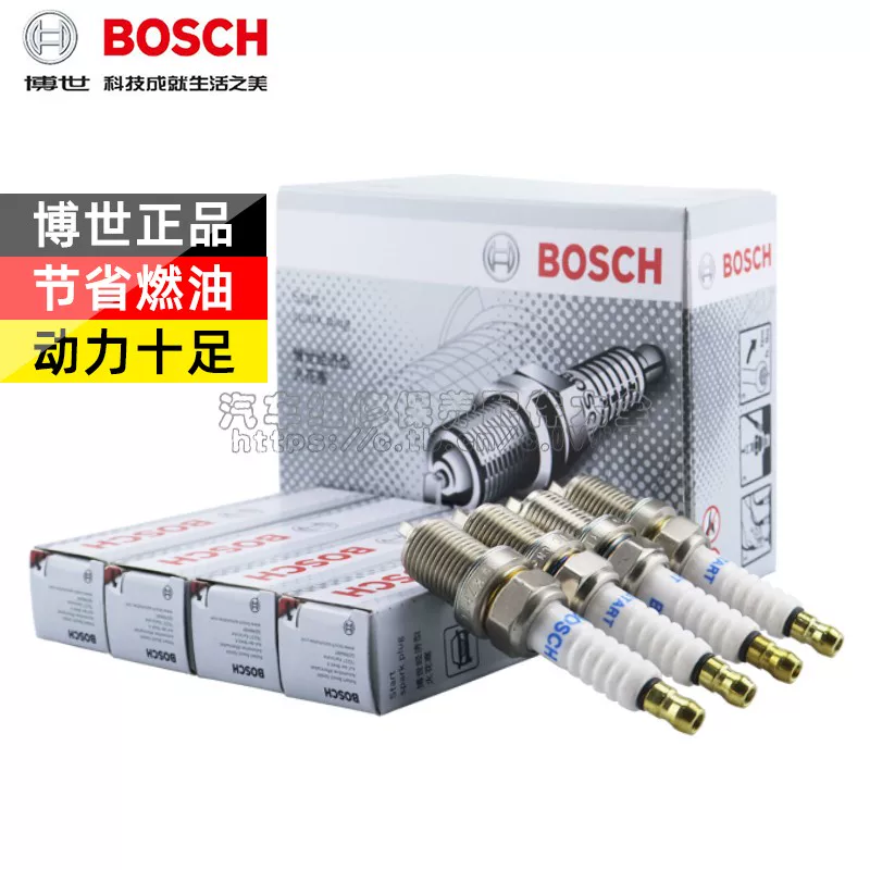 Адаптер свечи зажигания Bosch для Dongfeng Xiaokang K01 K02 C31 C37 K07S K17 K06 V21 V22