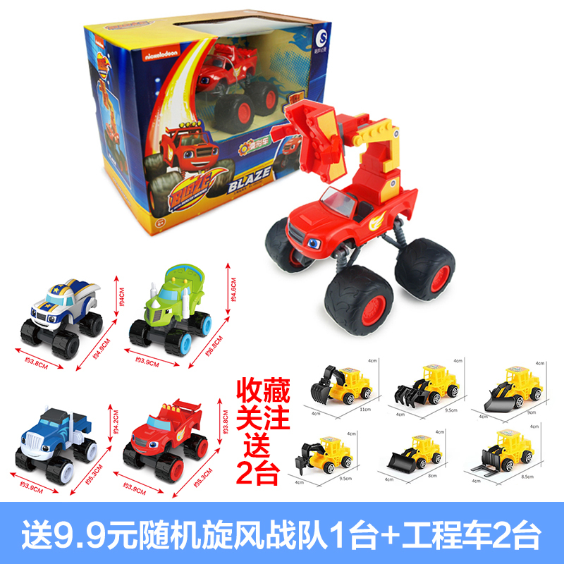Cyclone Battle Team Transforming Robot Toy Speed Alloy Monster Racing Car Children's Baby Birthday Gift