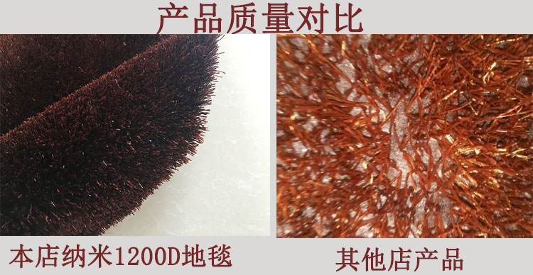 Mái tóc dài lụa sáng triển lãm hội trường đầy đủ cửa hàng có thể được tùy chỉnh nhà bếp và phòng tắm sứ vệ sinh trang trí ngói cửa hàng nền đẹp đường may trang trí thảm thảm khách sạn