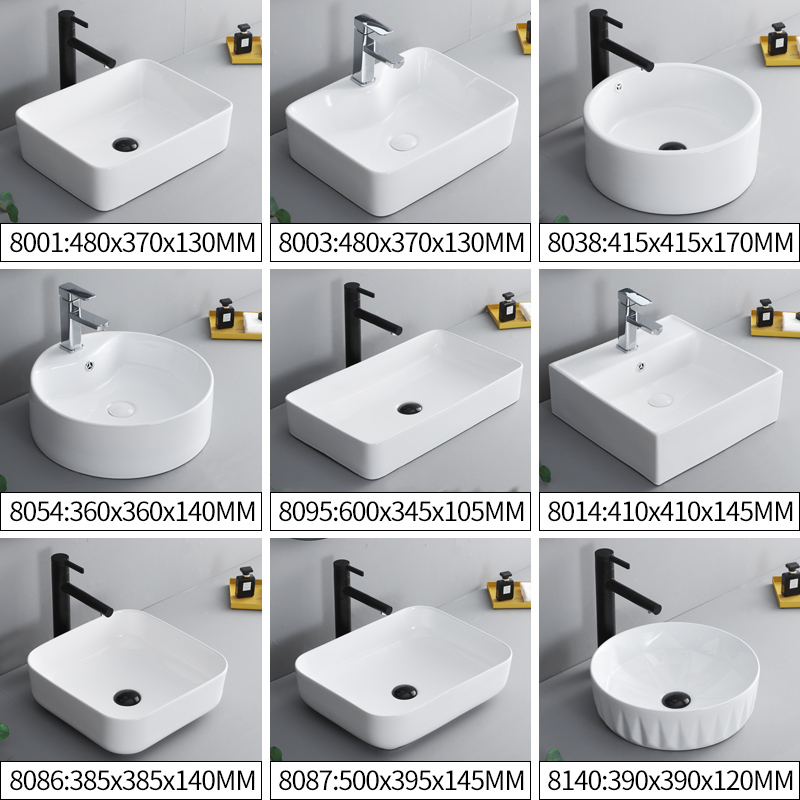 Terrace Basin Home Wash Basin Balcony Makeup Room Wash Terrace Basin Square Basin Small Size Ceramic Face Basin Single Sink