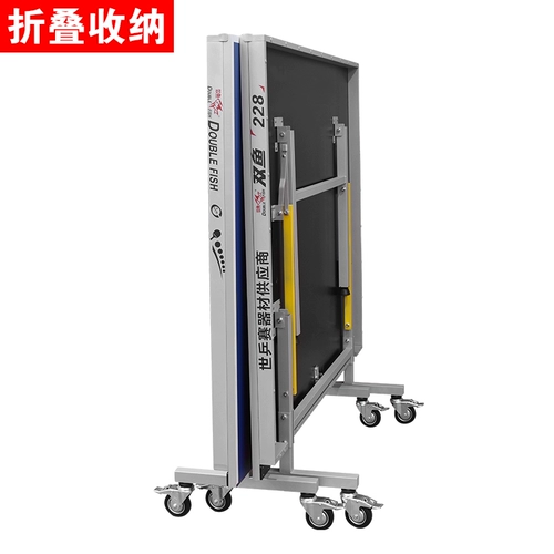 Настольный складной стол для настольного тенниса, 25mm