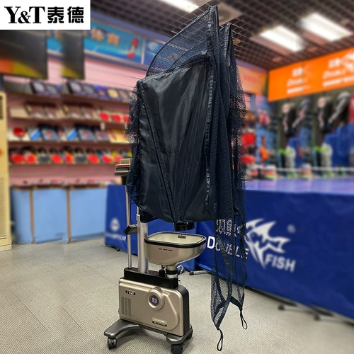 TED Table Tennis Type Machine Автоматический профессиональный тренировочный устройство Пол V-989E2