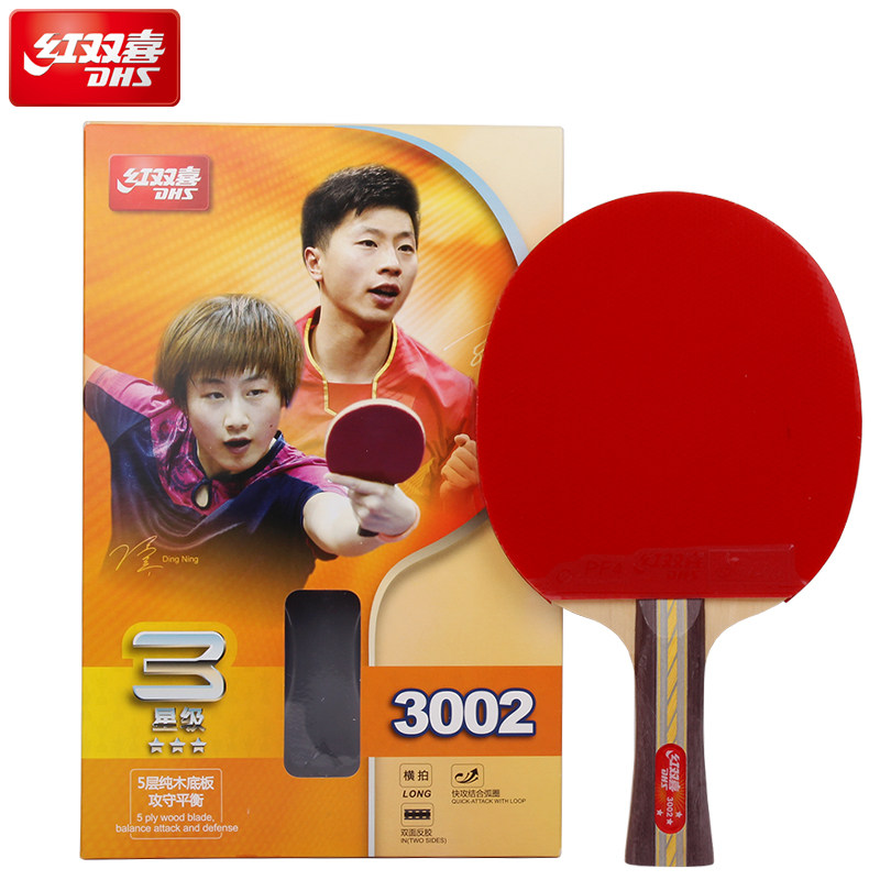 Red biking table tennis racket One Star Two stars Samsung cross pat on the straight beat single-mount Soldiers Rackets freaking professional class