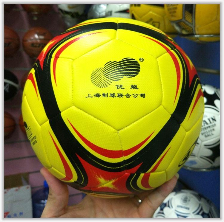 Ballon de football - Ref 6987 Image 21