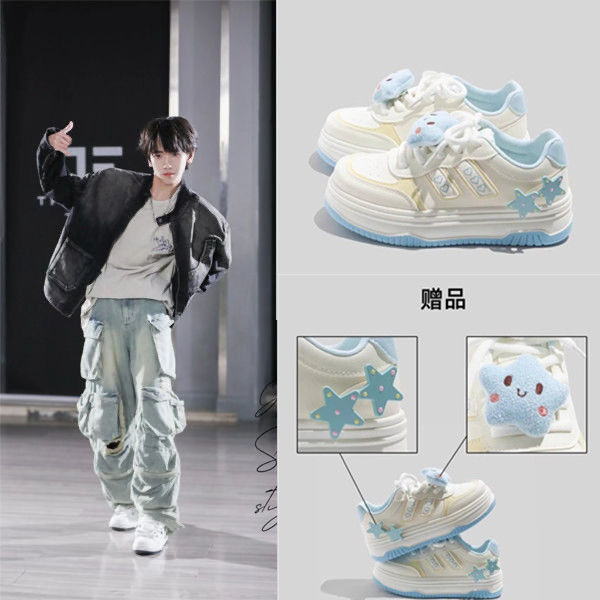 Tf Family Fourth Generation Zuo Qiheng and Chen Junming's Same Style White Sneakers Versatile Shoes Thick-Soled Height-Increasing Casual Sports Sneakers Tf Family Fourth Generation Zuo Qiheng and Chen Junming's Same Style White Sneakers Versatile Shoes Thick-Soled Height-Increasing Casual Sports Sneakers
