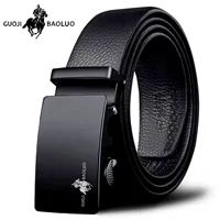 [Quartet Buckle] Пол