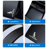 Модный ремень для отдыха, джинсовые штаны