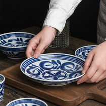 Bowl Home Pozo See Blue Sea Grass Japanese Ceramic Tableware A Japanese family of four bowls large snail powder special bowl