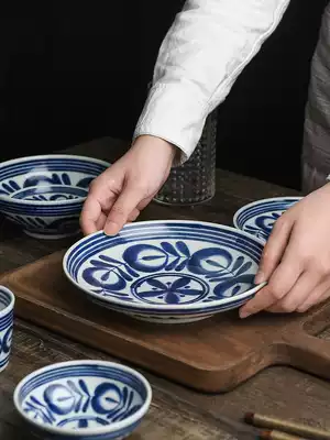 Bowl Home Pozo See Blue Sea Grass Japanese Ceramic Tableware A Japanese family of four bowls large snail powder special bowl