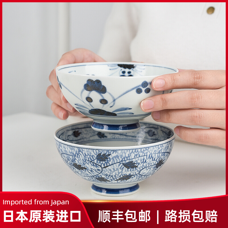 Eat Bowl Home Ceramic Bowl Pozzo See Burnt Green Flower Porcelain Bowl Suit Japan Imported Rice Bowl Individuality Creativity