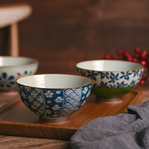 Jinggu dyed ceramic small Bowl Japanese cooking bowl Japanese original imported hand-painted rice bowl Pozaki light luxury tableware