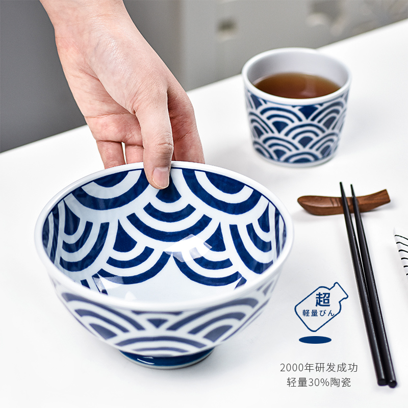 Pozo Miniyaki indigo Japan Imported Lightweight Ceramic Rice Bowl Japanese Tableware Set Household Blue and White Porcelain Noodle Bowl